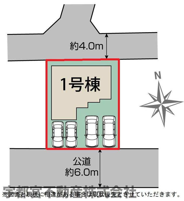 ���̑� �y���}�z1�����@���}�ł��B