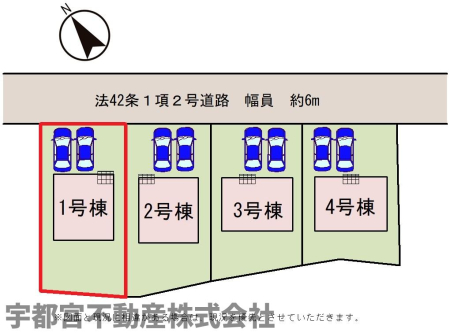 ���̑� �y���}�z1�����@������6m�̂�Ƃ肠��O�ʓ��H�ɖʂ��A�o�����ꂪ�X���[�Y�ȕ���2�䒓�Ԃ��\�ł��I�Ԃ̓���ւ��̃X�g���X���Ȃ��A�v�w�ł̃}�C�J�[���L��}�ȗ��q���ɂ��]�T�������đΉ��ł���z�u�ł��B