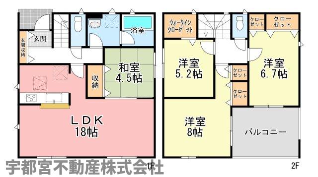  �y�Ԏ��}�z1�����@18���̍L�XLDK�Ɨאڂ���a���ŁA�J�������ӂ��22.5���̑��Ԃ������B�S�������[�ɉ����A��e�ʂ�WIC�⌺�֎��[�ŕЕt�����X���[�Y�ł��I