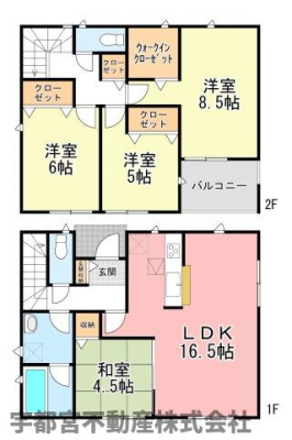  �y�Ԏ��}�z3�����@16.5����LDK�ɉ����A�S�����Ɏ��[�������������֐��̍���4LDK�ł��B��Q���ɂ�WIC������A1�K�ɂ͉Ǝ��̍��ԂɈꑧ����a�����z�u�B�Ƒ��̉��K�ȕ�炵���x����H�v�����ځI