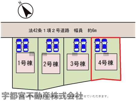 ���̑� �y���}�z4�����@�O�ʓ��H����6m�ƍL���A����2�䒓�Ԃ��X���[�Y�ɏo������\�ł��B�O��̓���ւ����s�v�ȕ���z�u�́A�Z��������Ƒ��̋A������K�I���ւ܂ł̓������Z���A�ו��̎����^�тɂ��֗��ł��B