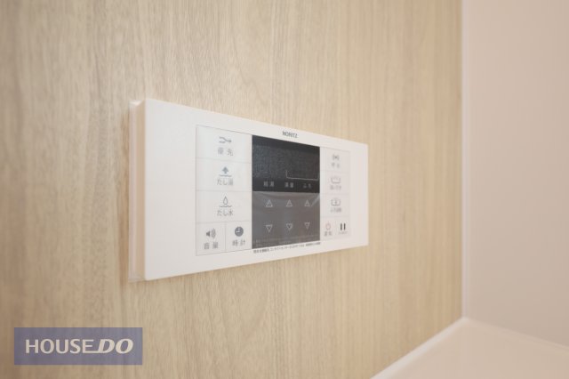  �y�����ݔ��z���n�����ʐ^�B�����X�C�b�`�t���ŉ��x���������N���N�ł��B