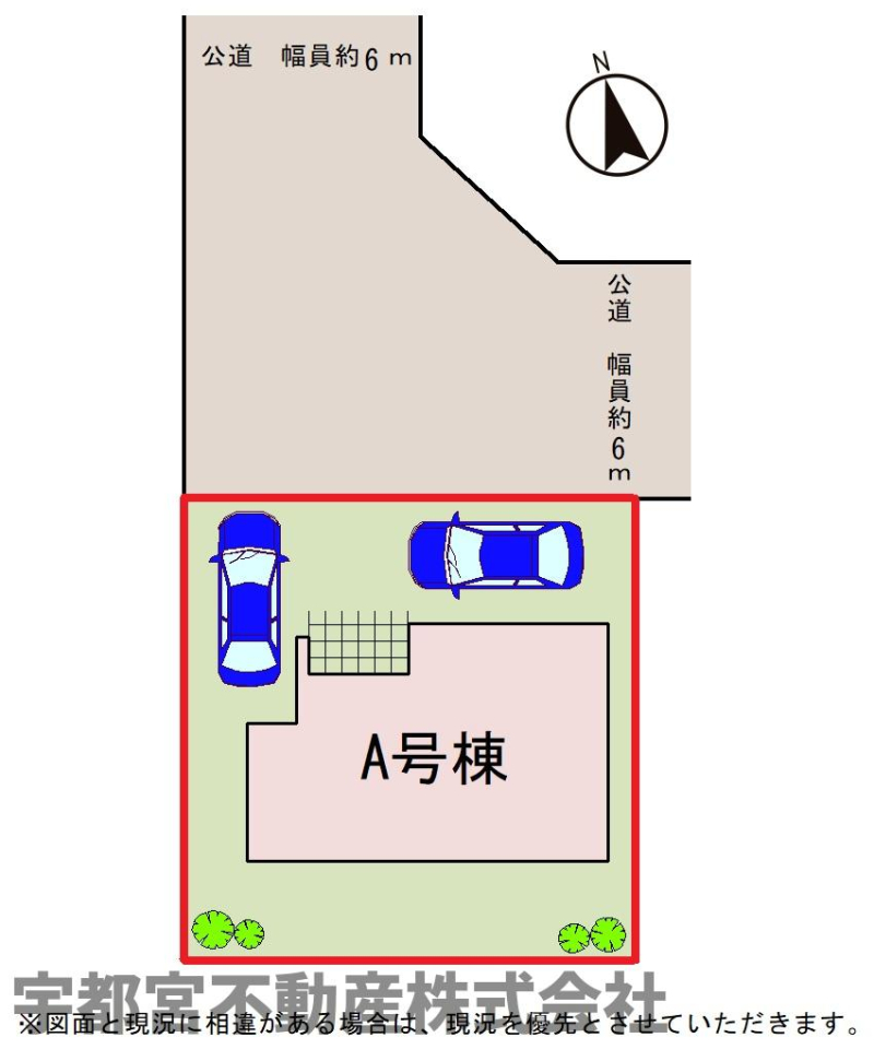 ���̑� �y���}�z���}�ł��B