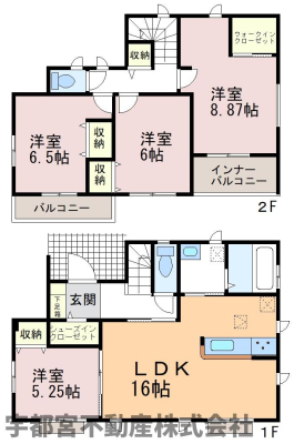  �y�Ԏ��}�z�Ԏ��}�ł��B