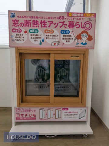 ���̑� ���n�����ʐ^