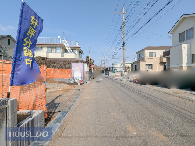 ���̑� �y�O�ʓ��H�z���̍L���E��������ȂǁA���m�F���������B