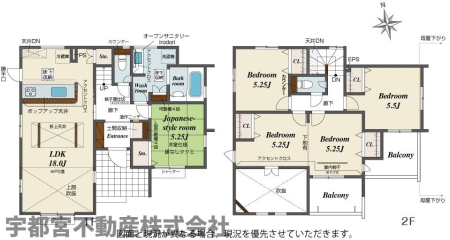  �y�Ԏ��}�z1�����@�Ԏ��}�ł�