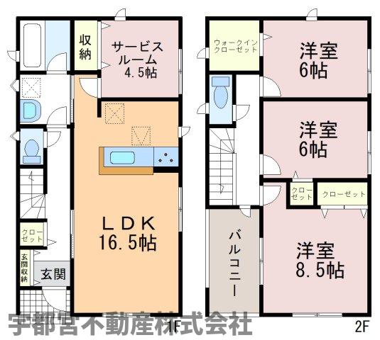  �y�Ԏ��}�z3�����@�Ԏ��}�ł��B