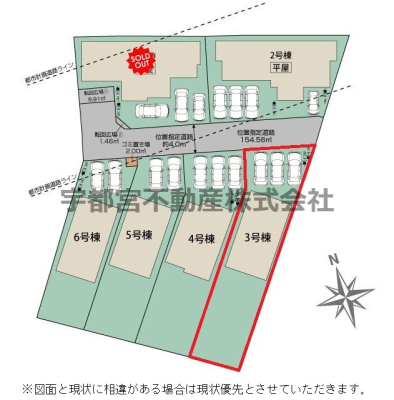 ���̑� �y���}�z3�����@���}�ł��B