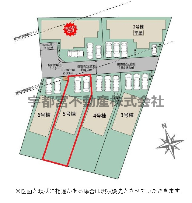 ���̑� �y���}�z5�����@���}�ł��B