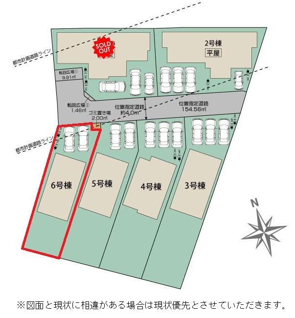 ���̑� �y���}�z6�����@���}�ł��B