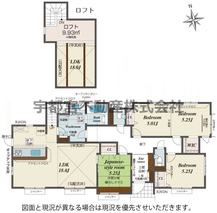  �y�Ԏ��}�z3�����@�Ԏ��}�ł��@���[��R�@���t�g���g���܂��B