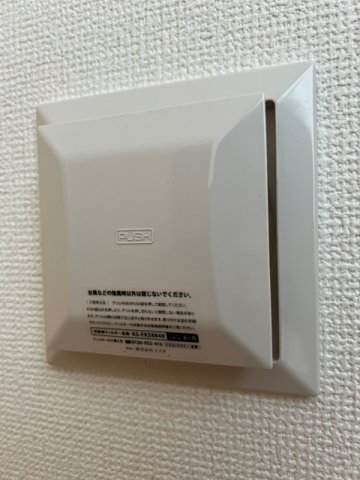 ���̑� ���C���i�ʐ^�͓��d�l�ʐ^�j