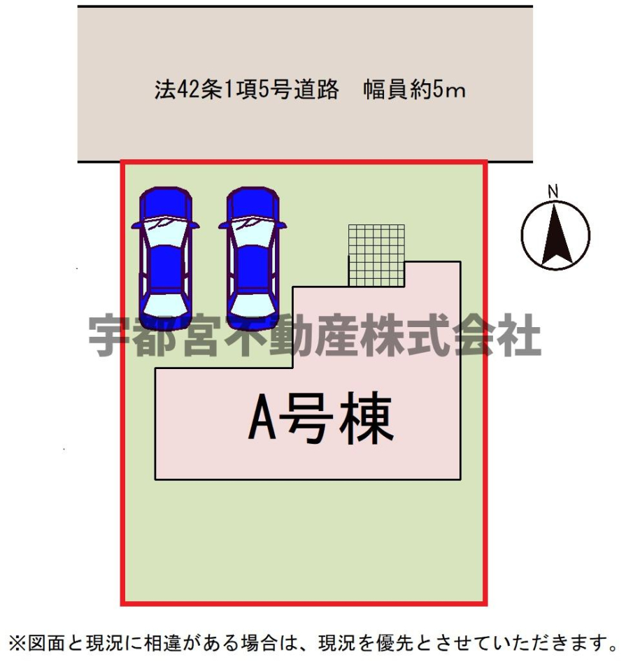 ���̑� �y���}�zA�����@������5m�̖k�����H�ɖʂ��A����2�䕪�̒��ԃX�y�[�X���m�ہB�����쑤�ɂ͍L���낪����A���������v���C�o�V�[�ɔz������Ă��܂��B�J�����Ɨ��֐������˔������A��Ƃ肠����݌v�����́I