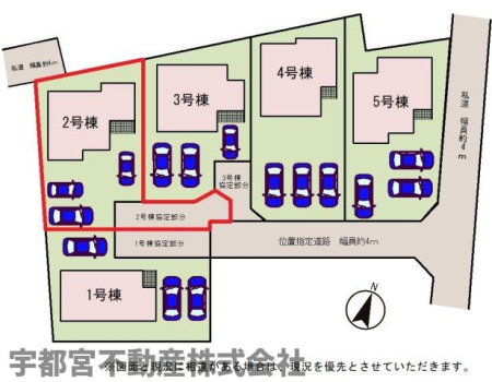 ���̑� �y���}�z2�����@����2��{�c��1��̌v3�䕪���m�ہI�O�ʓ��H����̓��o�ɂ�؂�Ԃ��ɂ�Ƃ肪����܂��B���q���⏫���̑��Ԃɂ��_��ɑΉ��ł��A���ړI�ȃt���[�X�y�[�X�Ƃ��Ă����p�\�I