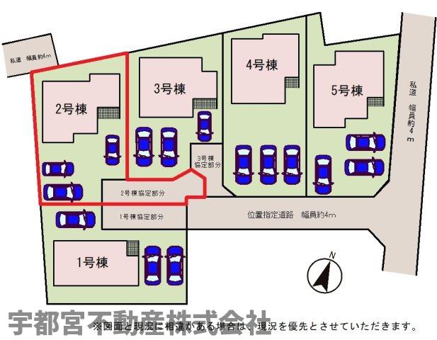 ���̑� �y���}�z2�����@����2��{�c��1��̌v3�䕪���m�ہI�O�ʓ��H����̓��o�ɂ�؂�Ԃ��ɂ�Ƃ肪����܂��B���q���⏫���̑��Ԃɂ��_��ɑΉ��ł��A���ړI�ȃt���[�X�y�[�X�Ƃ��Ă����p�\�I