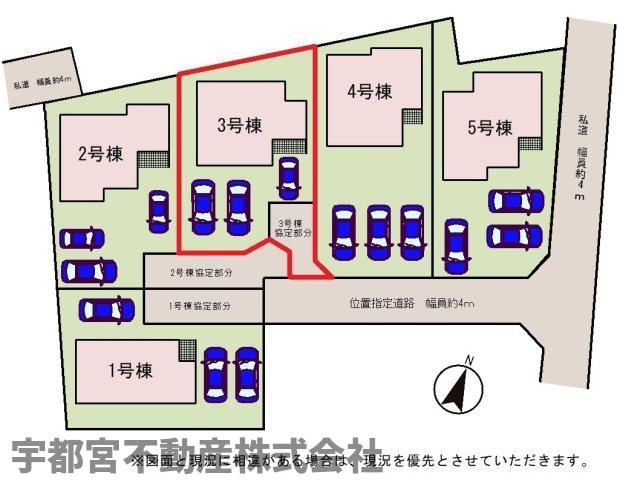 ���̑� �y���}�z3�����@����3�䒓�Ԃ��\�Ȃ�Ƃ肠��~�n�ł��B�쑤���H�̂��߁A�������肪�m�ۂ��₷���A�O�ʓ��H�ւ̏o������X���[�Y�B�J�����Ǝ��p�������˔������A��炵�₷�����ł��B