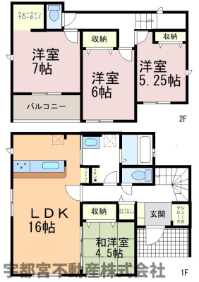  �y�Ԏ��}�z3�����@16���̍L�XLDK�ƁA�Ǝ������ɗD�ꂽ�p���g���[�E���l���Ɋ��������́B�S�����[�t����4LDK�ŁA�e�����[�N��玙�ɕ֗��Șa�m�����B���������тɊ������A��炵�₷�����l�܂����Ԏ��I