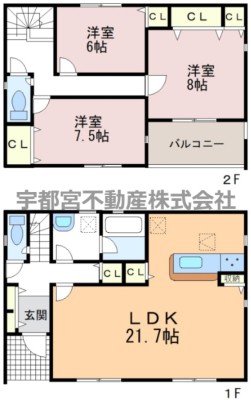  �y�Ԏ��}�z�J�̓������S�ȍL�X�C���i�[�o���R�j�[�B�����ڂ����������ł��ˁ�