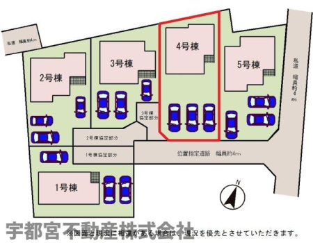 ���̑� �y���}�z4�����@�����3�䒓�ԉ\�ȃX�y�[�X���m�ۂ��Ă���A�o��������X���[�Y�ł��B���q���⏫���̑��Ԃɂ��Ή��ł����Ƃ肠��~�n�v�悪�A��炵�̗��֐������߂܂��B