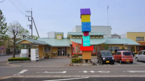 ���ӊ� �y�����a�@�z�݂Ȃ݂��ǂ��N���j�b�N�܂�1913��