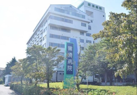 ���ӊ� �y�����a�@�z���{�a�@�܂�5562��