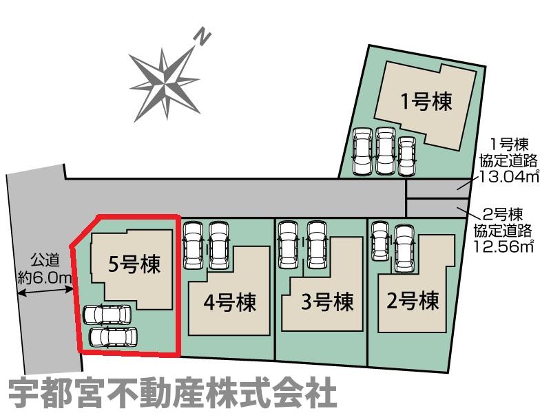 ���̑� �y���}�z5�����@��6.0m�̍L�������ɖʂ����p�n�ŁA�o�����ꂪ�X���[�Y�ȕ���2��̒��ԃX�y�[�X���m�ہB�O�ʓ��H���L�����߁A�^�]�����ȕ��ł��X�g���X�Ȃ����K�ɒ��ԉ\�ł��B