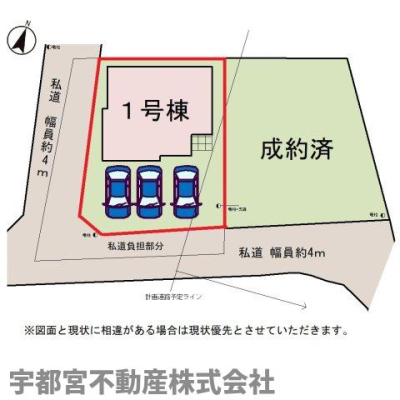 ���̑� �y���}�z1�����@����3�䒓�ԉ\�ŁA�Ԃ̓���ւ����s�v�ȃX���[�Y�ȓ��������͂ł��B��E���̊p�n�I�Ȕz�u�őO�ʂ��J���Ă���A�o�b�N���Ԃ����S�����K�ɍs���܂��B