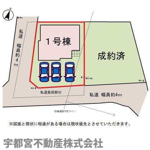 ���̑� �y���}�z1�����@����3�䒓�ԉ\�ŁA�Ԃ̓���ւ����s�v�ȃX���[�Y�ȓ��������͂ł��B��E���̊p�n�I�Ȕz�u�őO�ʂ��J���Ă���A�o�b�N���Ԃ����S�����K�ɍs���܂��B