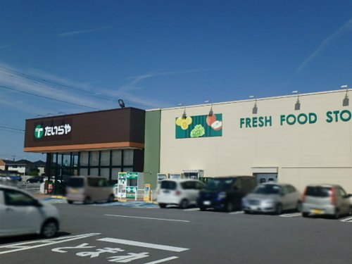 ���ӊ� �y�X�[�p�[�z������� �䂢�̓m�X�܂�1356��