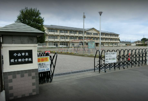 ���ӊ� �y���w�Z�z���R�s���ԁX�c���w�Z�܂�947��