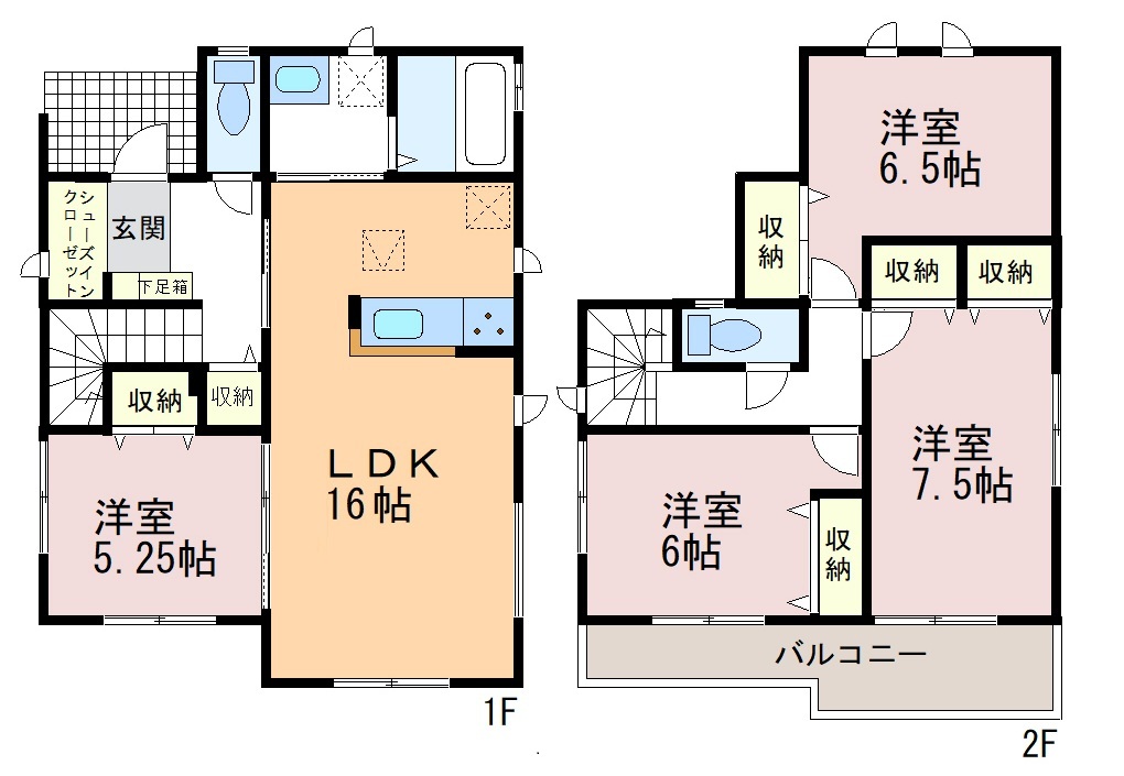  �y�Ԏ��}�z�V���[�Y�C���N���[�[�b�g�̓A�E�g�h�A�p�i��x�r�[�J�[���A�O�Ŏg�������̂��X�b�L�����[