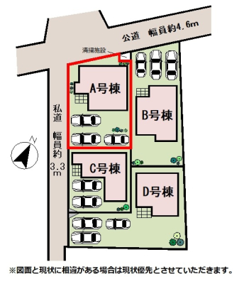 ���̑� �y���}�z�L�X�J�[�X�y�[�X���m�ۂ��܂����I�Ƒ��̏o�����鎞�Ԃ��قȂ��Ă����S�I