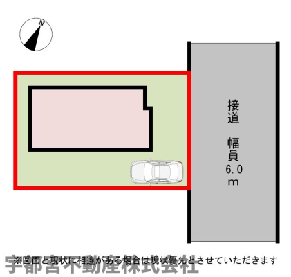 ���̑� ����6.0m�̂�Ƃ肠��O�ʓ��H�ɖʂ��A�Ԃ̏o�����ꂪ�X���[�Y�ȋ��ł��B���ԃX�y�[�X����������m�ۂ��ꂽ�z�u�����͂ł��B