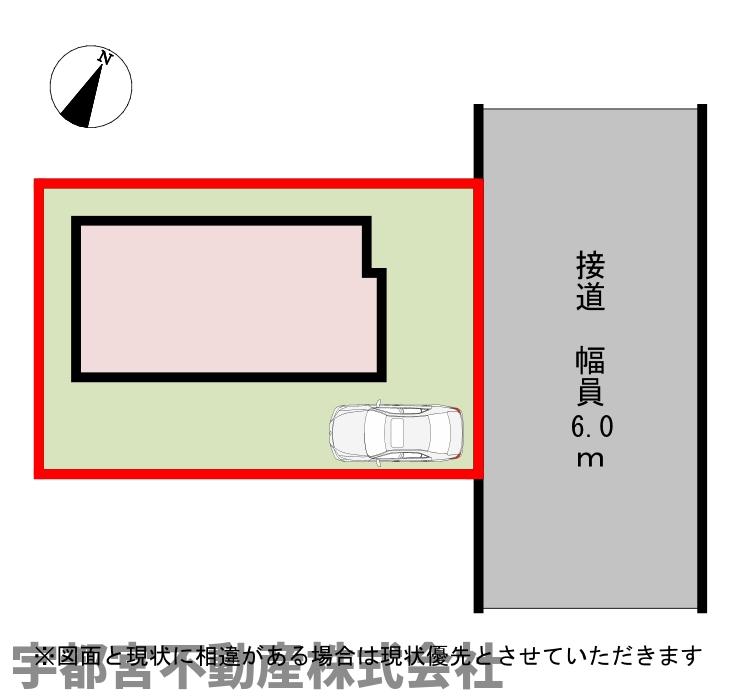 ���̑� ����6.0m�̂�Ƃ肠��O�ʓ��H�ɖʂ��A�Ԃ̏o�����ꂪ�X���[�Y�ȋ��ł��B���ԃX�y�[�X����������m�ۂ��ꂽ�z�u�����͂ł��B