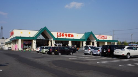 ���ӊ� �y�X�[�p�[�z�Ƃ肹��������u�X�܂�612��