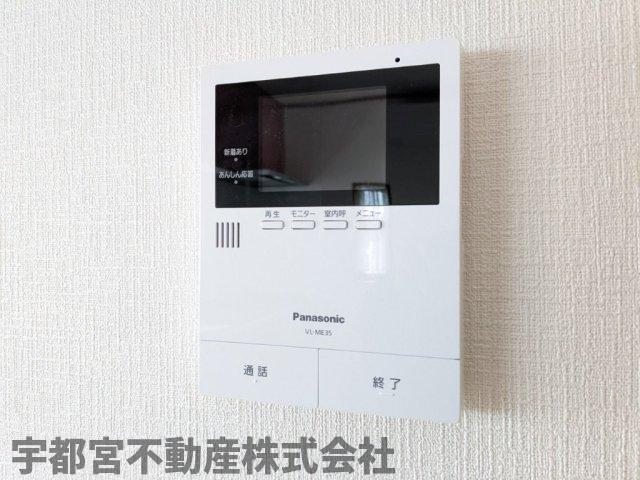  �^��@�\�t���ŗ��璆�̖K����m�F�ł��܂�