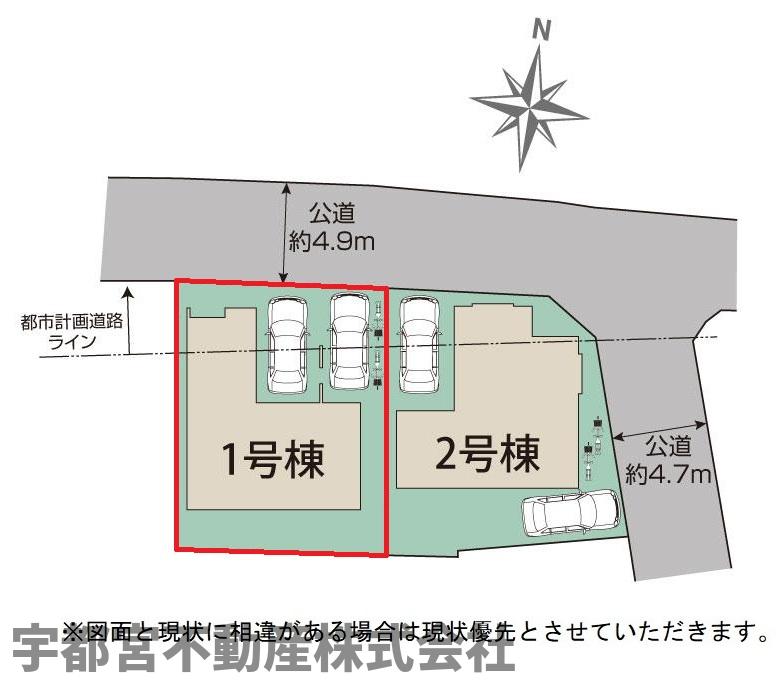 ���̑� �y���}�z1�����@�O�ʓ��H����4.9m�ƍL���A���񒓎Ԃŏo�����ꂪ�X���[�Y�ł��B�Ԃ����ւ����Ԃ��Ȃ��A���̖Z�������ԑт��X�g���X�t���[�B���]�ԃX�y�[�X���m�ۂ����@�\�I�ȊO�\�ł��B