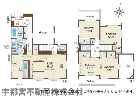  �y�Ԏ��}�z1�����@18.5���̊J���I�Ȑ���LDK�ƁA�J�̓������S�ȃC���i�[�K���[�W�����́B�S����5���ȏ�Ŏ��[���L�x�A�Ǝ������ɗD�ꂽ4LDK�ł��B