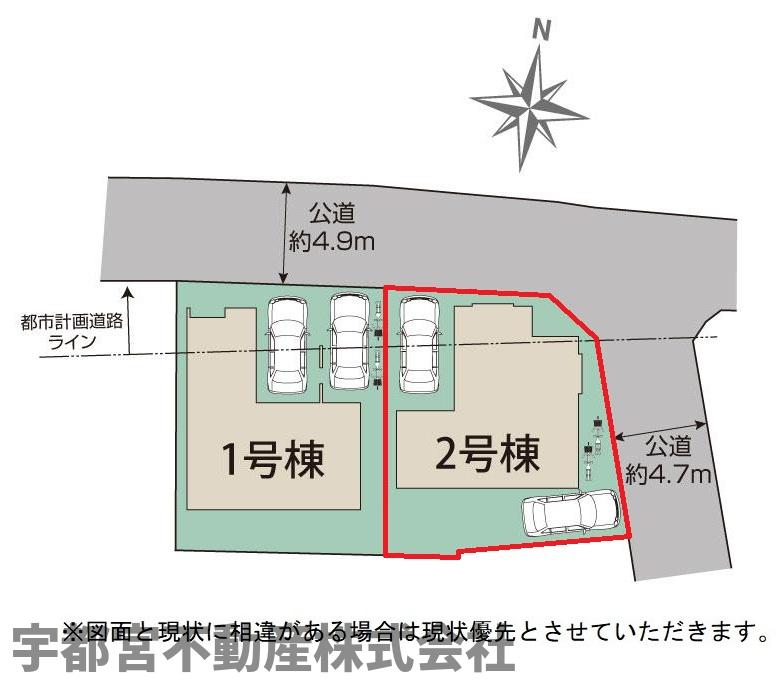 ���̑� �y���}�z2�����@�k���p�n�̊J�����ɉ����A���E�k�̗��ʓ��H�ɖʂ������֐������͂ł��B�~�n���ɂ͌����O�ʁE�쑤�ɍ��v2�䕪�̒��Ԃ��\�ł��B