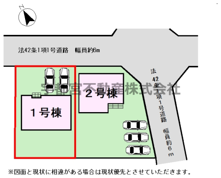 ���̑� �y���}�z1�����@���}�ł��B