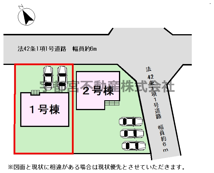 ���̑� �y���}�z1�����@���}�ł��B