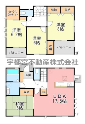  �y�Ԏ��}�z1�����@�Ԏ��}�ł��B