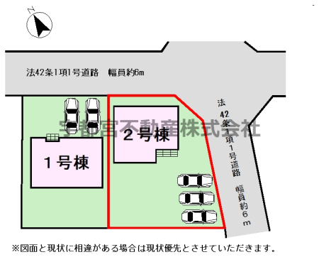 ���̑� �y���}�z2�����@���}�ł��B