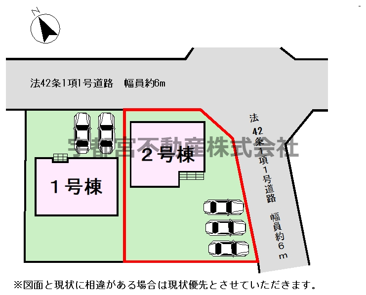 ���̑� �y���}�z2�����@���}�ł��B