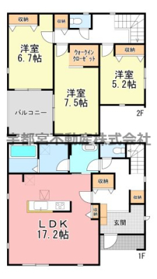  �y�Ԏ��}�z2�����@�Ԏ��}�ł��B