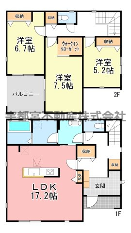  �y�Ԏ��}�z2�����@�Ԏ��}�ł��B