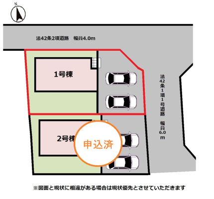 ���̑� �y���}�z���}�ł��B���ԏ����2��Ή��\�ȕ~�n