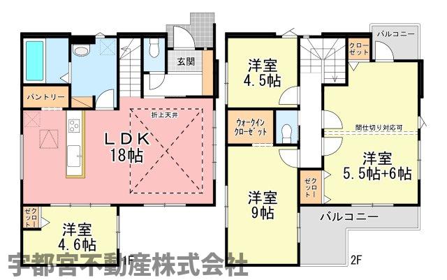  �y�Ԏ��}�z1�����@18���̍L�XLDK�ƁA���C�t�X�^�C����2�����ɕ�������2�K�̉ό^�m�������́B�p���g���[��WIC�ȂǁA�v���ɏ[���������[��������@�\�I��4LDK�ł��B