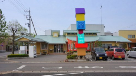 ���ӊ� �y�����a�@�z�݂Ȃ݂��ǂ��N���j�b�N�܂�2857��